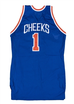 1990 Maurice Cheeks Game Used & Photo Matched New York Knicks Road Jersey (MEARS A8.5 & Resolution Photomatching)
